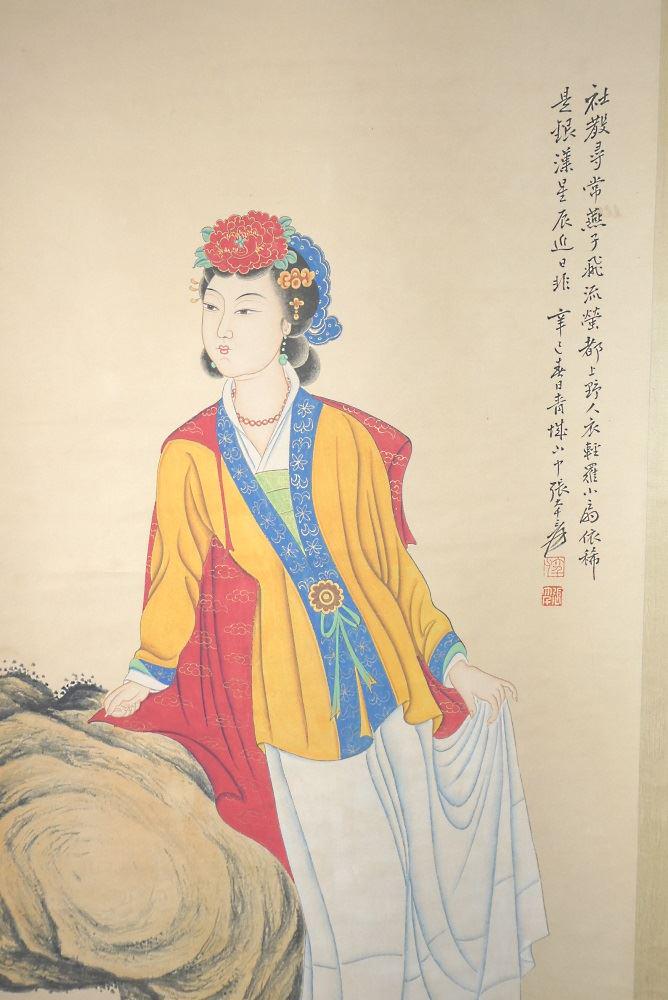 Watercolour Painting Scroll "Young Lady", After Chang: Watercolour Painting Scroll "Young Lady", After Chang Ta-ch'ien, 82" length.