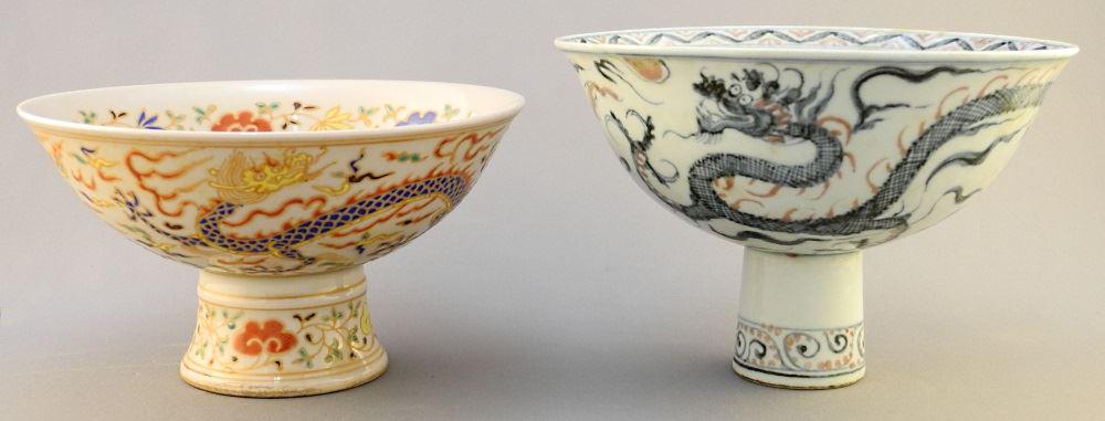 2 Ming Style Stem Bowls, 4" x 5" high. (1 of 4)