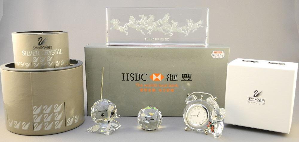 Collection of 4 Swarovski Crystals: HSBC Plaque, Clock,: Collection of 4 Swarovski Crystals: HSBC Plaque, Clock, etc.