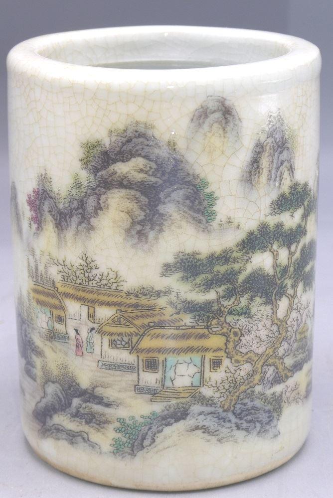 "Quite Village" Scholar Brush Pot, 4" high.: "Quite Village" Scholar Brush Pot, 4" high.