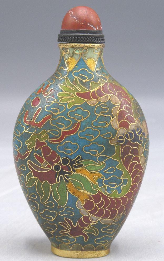 Cloisonne "Flaming Pearls" Dragon Snuff Bottle, (1 of 3)