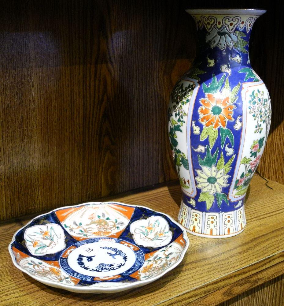 Japanese Imari Dish (8 1/4"d) & a Chinese Vase (12"h). (1 of 1)