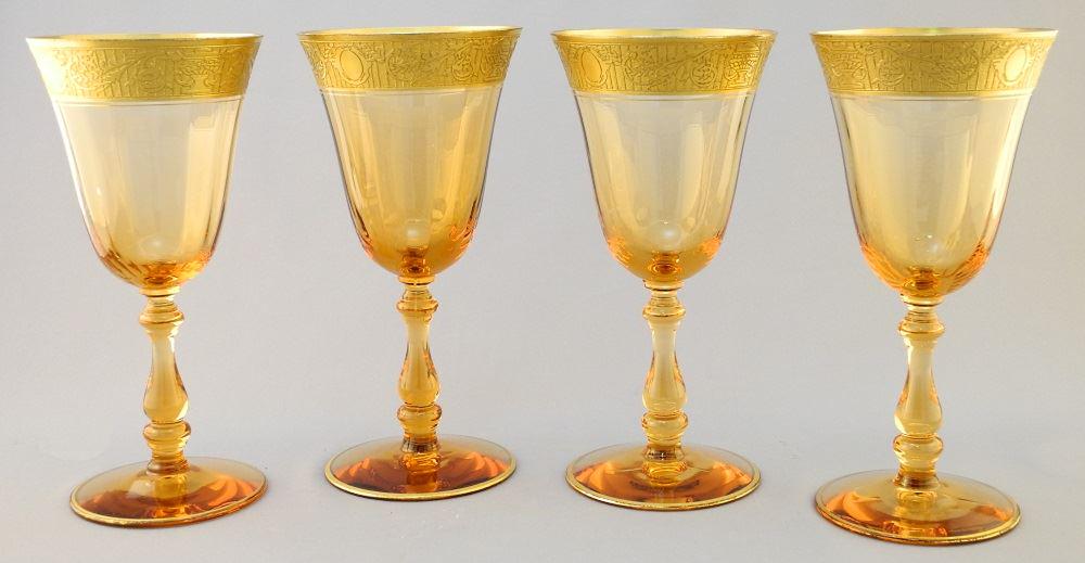 Set of 4 Wine Amber Glasses with Gilt Rims, 7" high.: Set of 4 Wine Amber Glasses with Gilt Rims, 7" high.