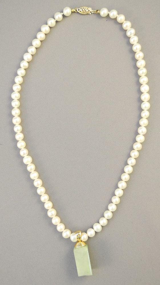 Pearl Necklace with 14K Jade Pendant & 14K Clasp, 18" (1 of 2)