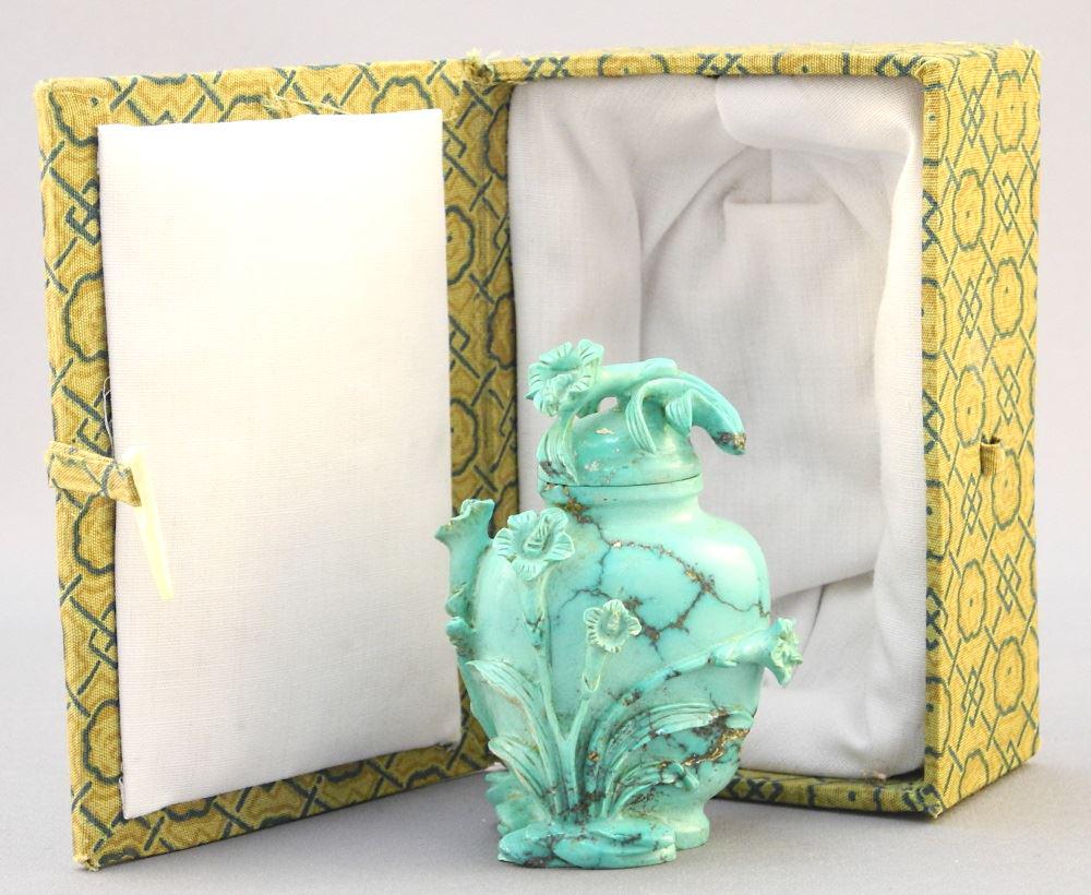 Chinese Turquoise Boulder "Vase" Snuff Bottle, 3" high. (1 of 6)