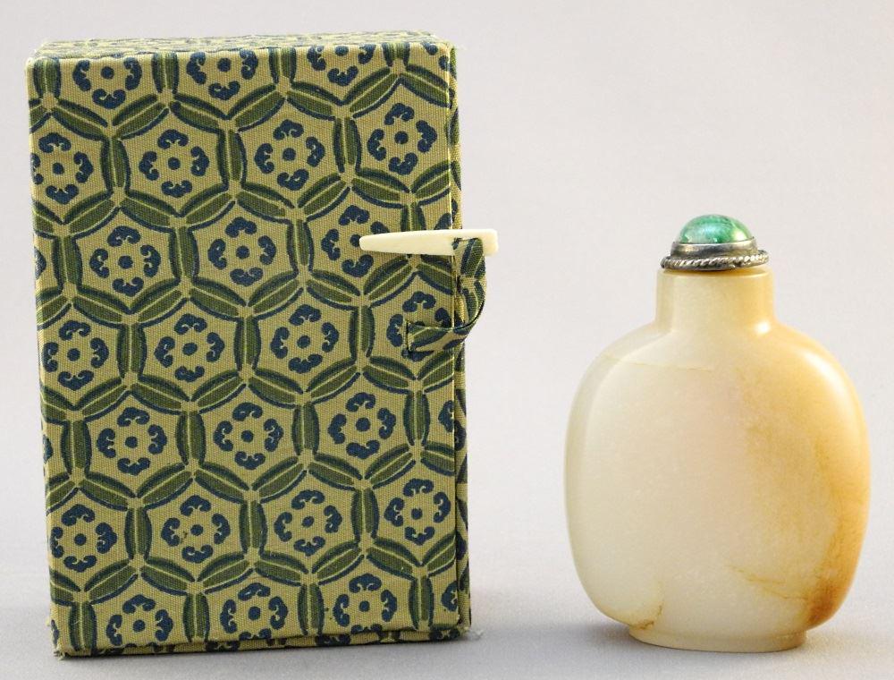 Chinese Hard Stone Oviform Snuff Bottle, 3" high. (1 of 4)