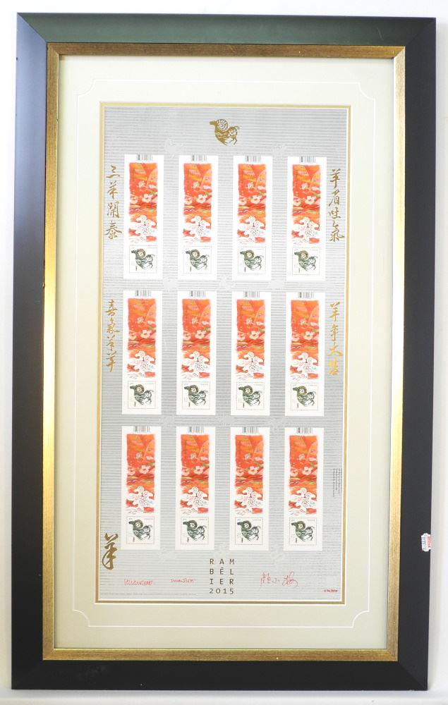 Canada Post Uncut Press Sheet "Year of the Ram", signed (1 of 1)