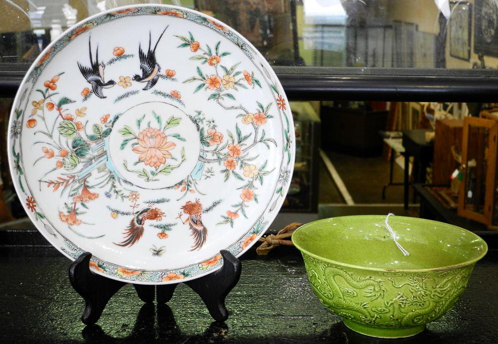 Two Pieces of Chinese Porcelain: Green Qianlong (1 of 2)