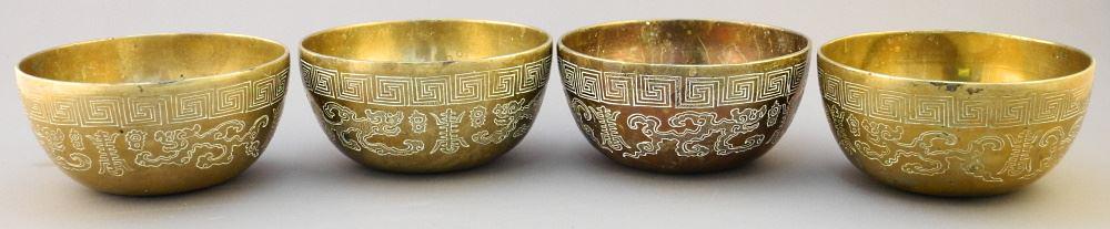 6 Chinese Brass Finger Bowls, 4 1/2" diameter.: 6 Chinese Brass Finger Bowls, 4 1/2" diameter.