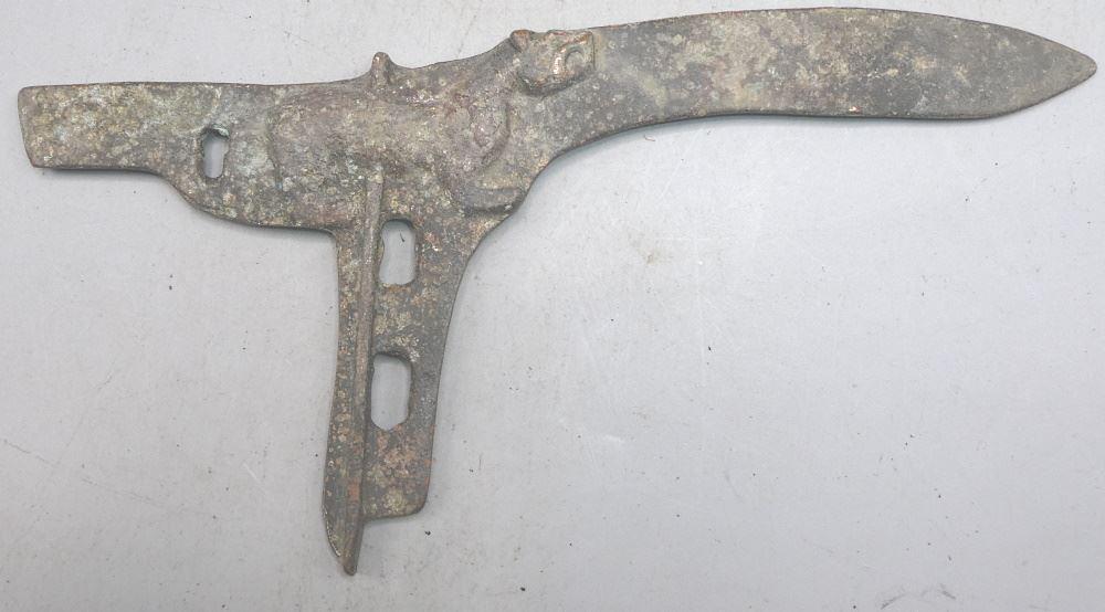 Archaic Bronze Ritual Spear Head, blade 6" length. (1 of 4)