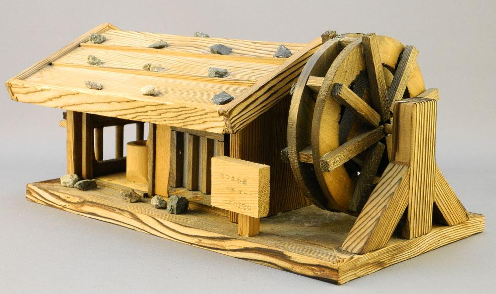Japanese Model Mill, 10 1/2" wide.: Japanese Model Mill, 10 1/2" wide.