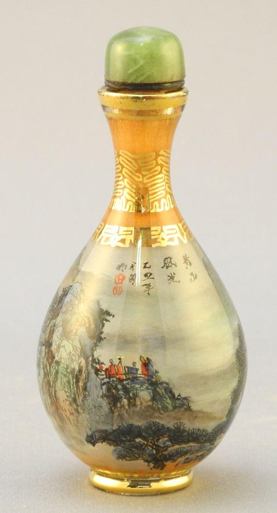 Gold Trim Painted Glass Snuff Bottle inside painted (1 of 3)