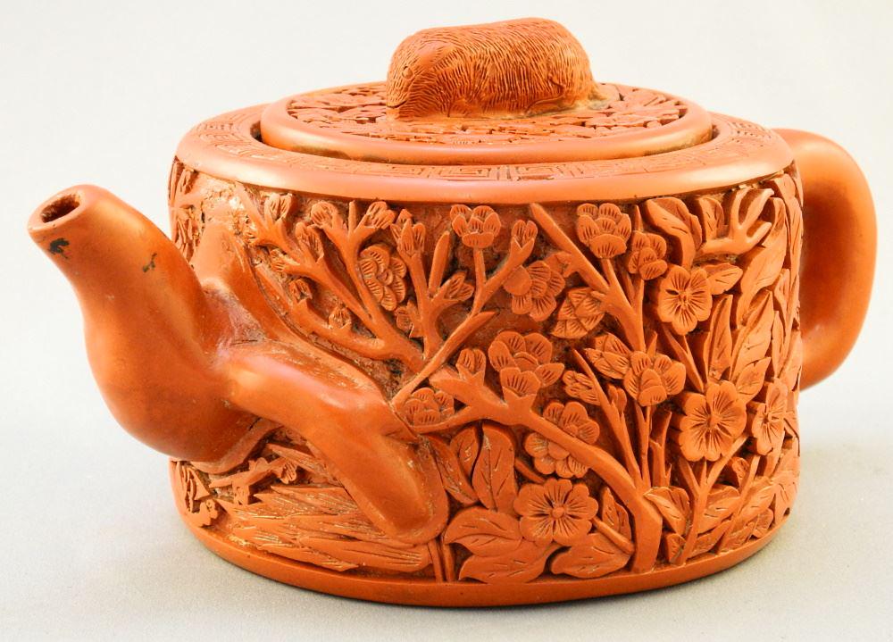 Chinese Clay Teapot in Imitation of Cinnabar, 7 1/2" (1 of 4)
