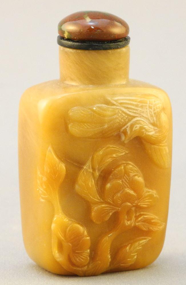 Quartz Agate Snuff Bottle decorated with flower and (1 of 2)