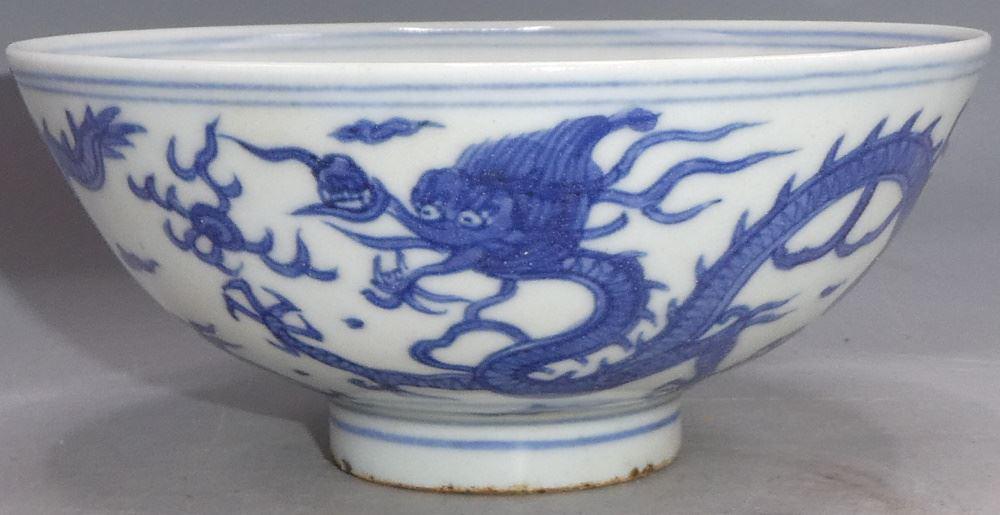 Blue & White "Imperial Dragon" Bowl, bearing Wan-li: Blue & White "Imperial Dragon" Bowl, bearing Wan-li mark, 5" across.