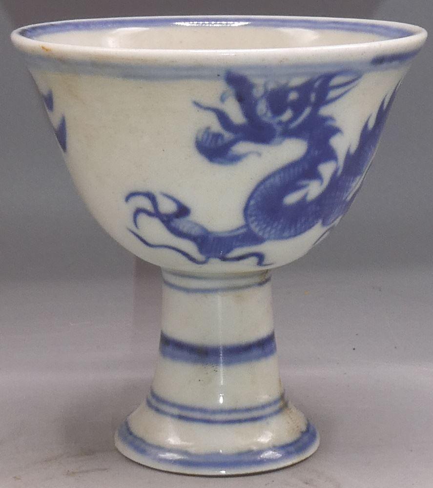Blue & White "Three Clawed Dragon" Stem Cup, bearing (1 of 6)