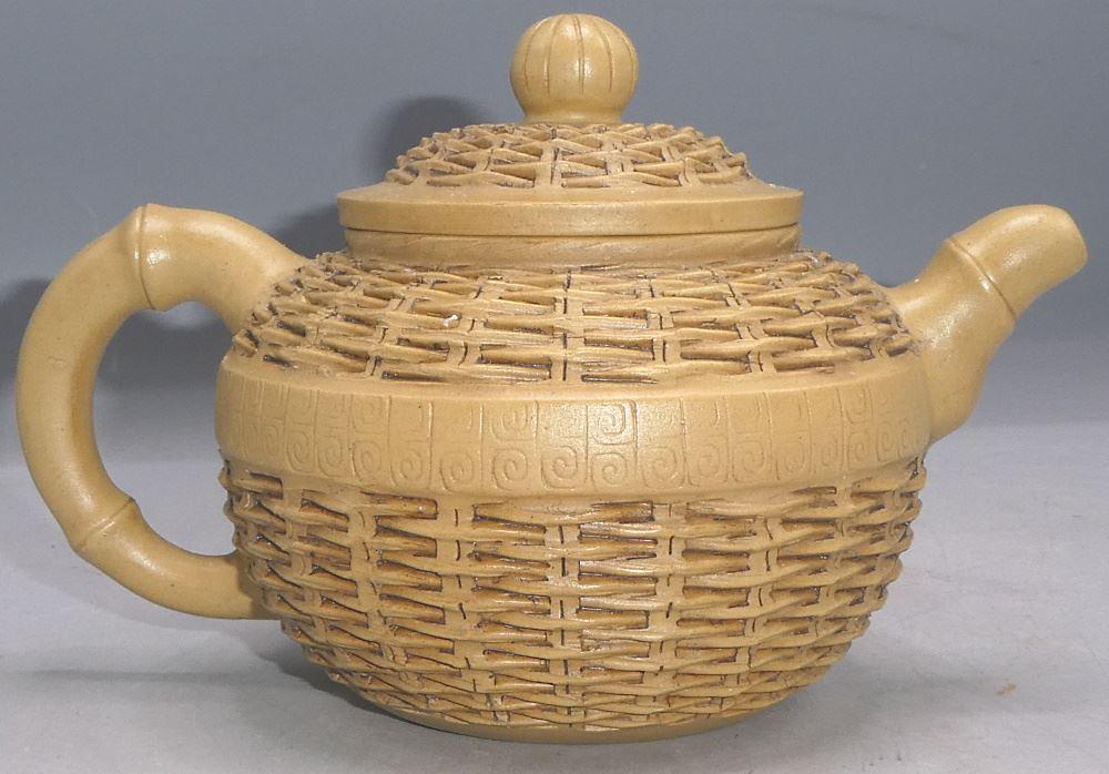 Fine "Bamboo Basket" Hand Craft Teapot, stamped Wang (1 of 4)