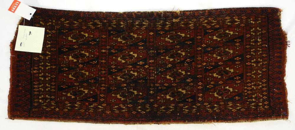 Turkmen Tekke Bag Face, 2'7" x 1'1". (1 of 5)