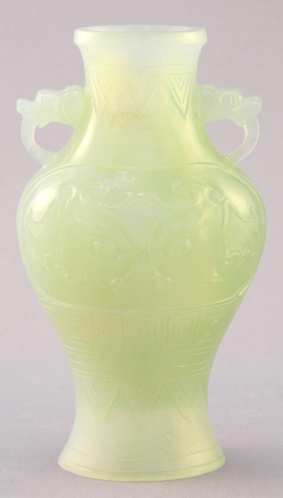 Pale Green Jade Style Stone Vase, 5 5/8" high. (1 of 3)