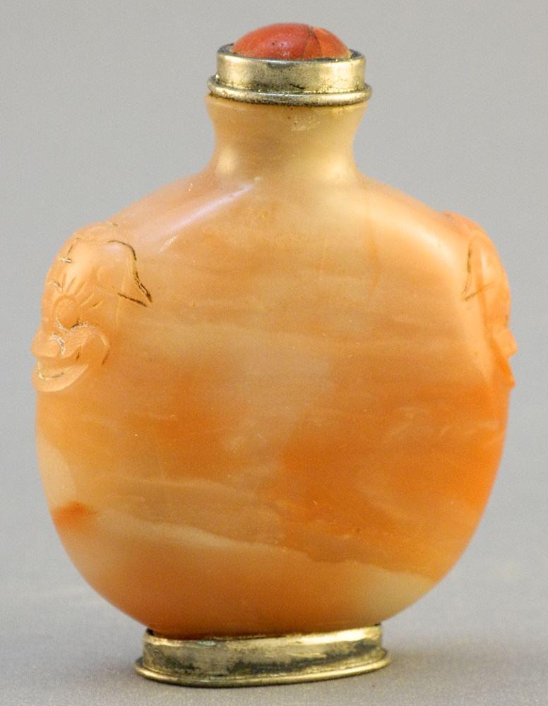 Quartz Striated Agate Snuff Bottle with raised (1 of 6)