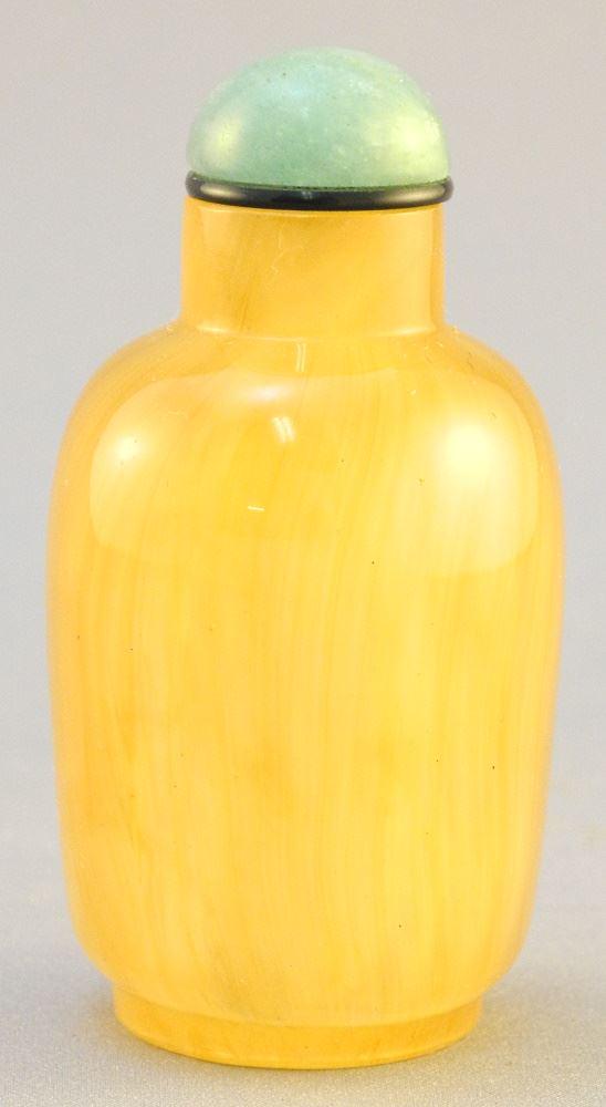 Brown Agate Quartz Snuff Bottle, 2 3/8". (1 of 4)