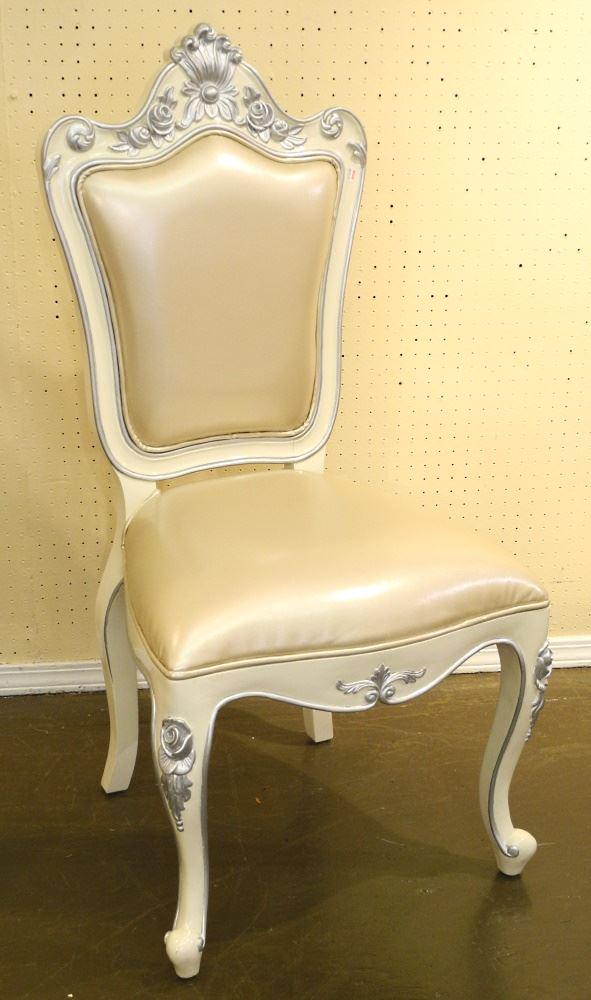 Louis XV Style Silver Finish & White Boudoir Chair, 45: Louis XV Style Silver Finish & White Boudoir Chair, 45 1/4" high.