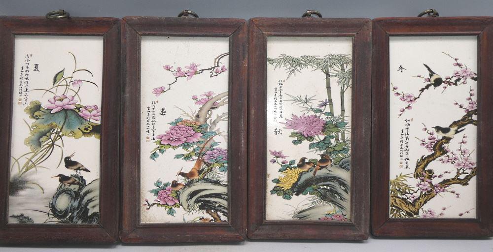 Set of 4 " Four Seasons" Framed Wall Plaques, 9" x 4 (1 of 6)