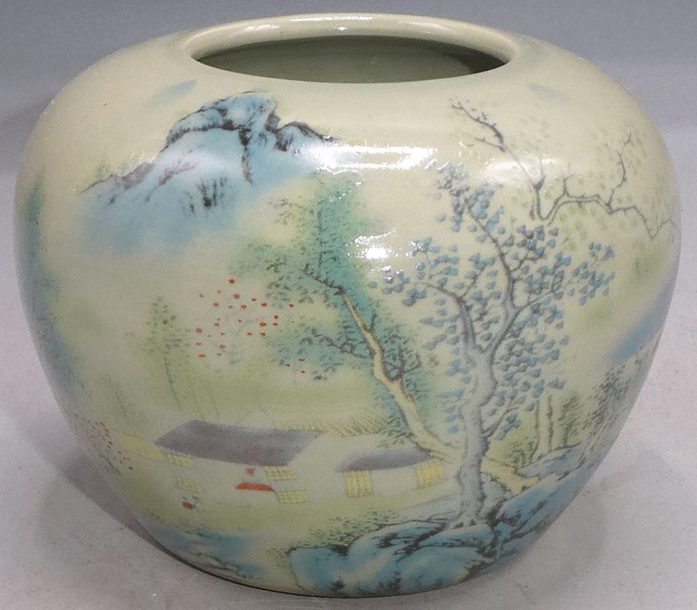 Small "Spring Descend" Brush Washer, 3", 20th C. (1 of 4)