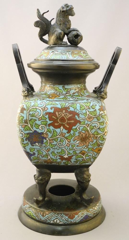 Japanese Champleve Urn & Cover, 16" high.: Japanese Champleve Urn & Cover, 16" high.