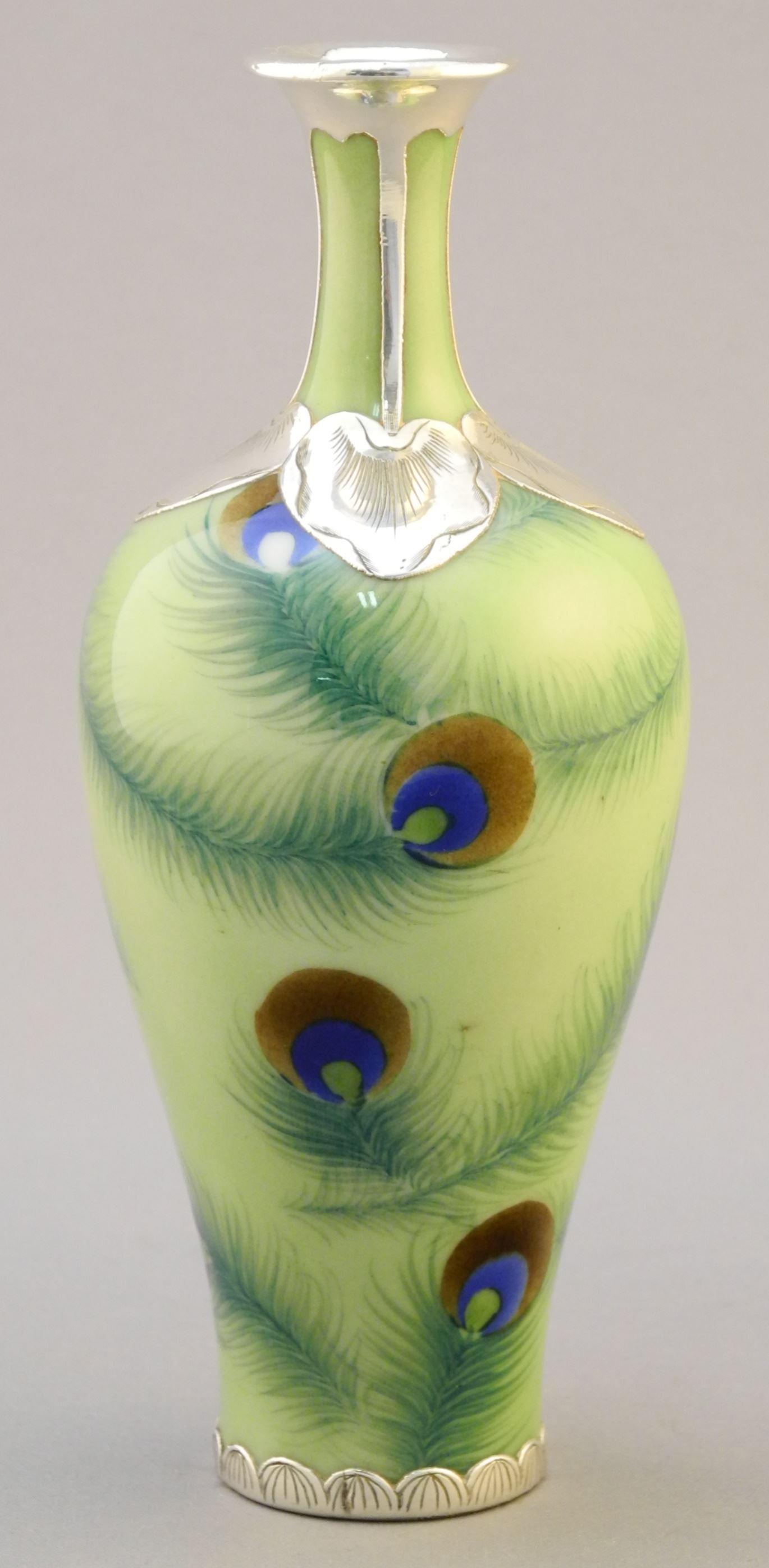 Meiji Japanese Porcelain Vase with Silver Overlay: Meiji Japanese Porcelain Vase with Silver Overlay signed Shreve & Co., 6" High---