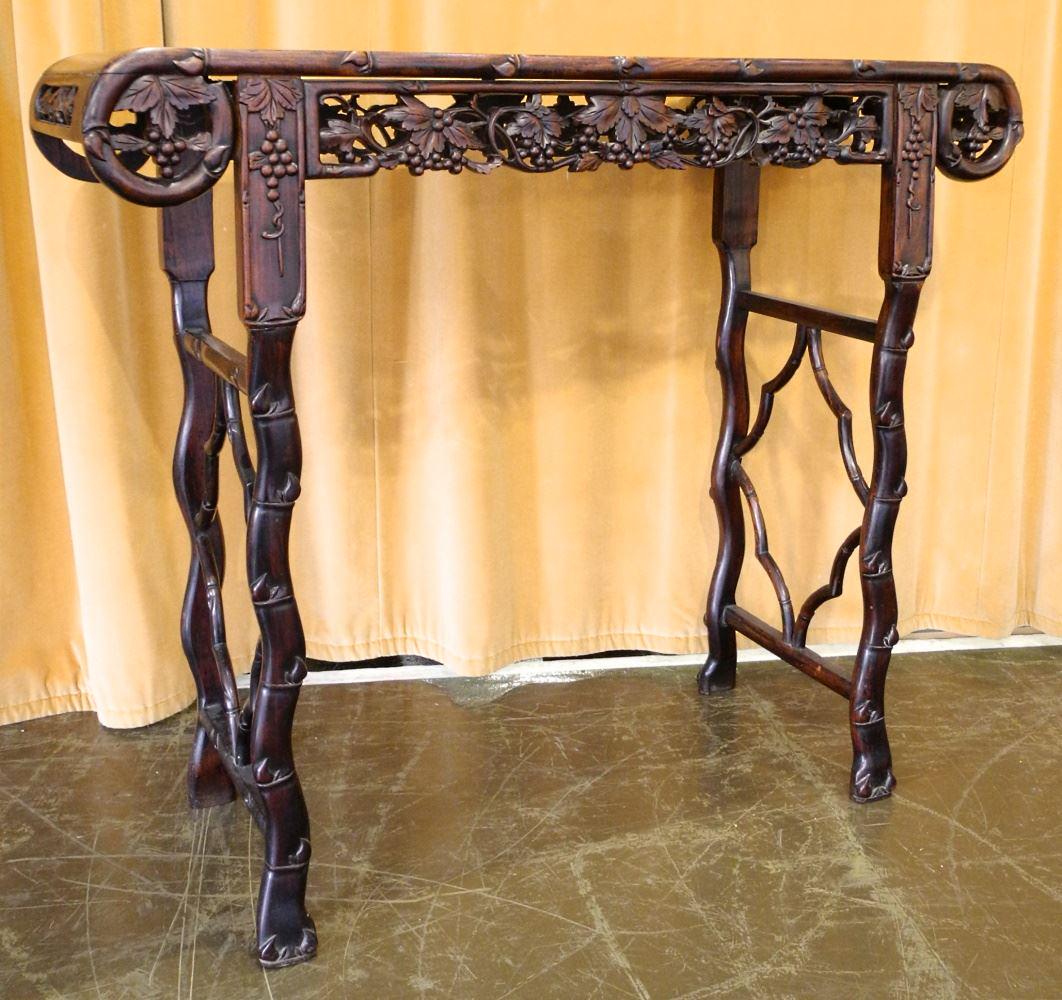 Chinese Rosewood Altar Style Table, 47 1/2" wide. (1 of 8)