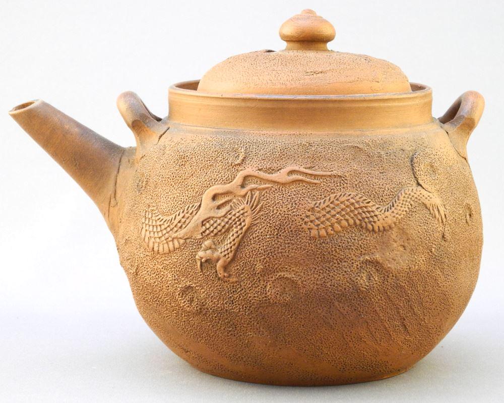 Yixing Ware "Dragon" Teapot, Lid Chipped, 5 1/4" High (1 of 9)