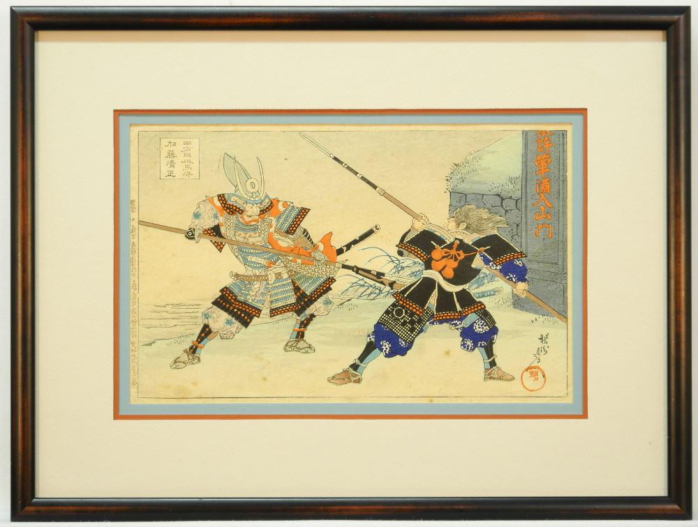 Japanese Woodblock Print by Chikanobu Yoshu, C.1860, 8 (1 of 11)