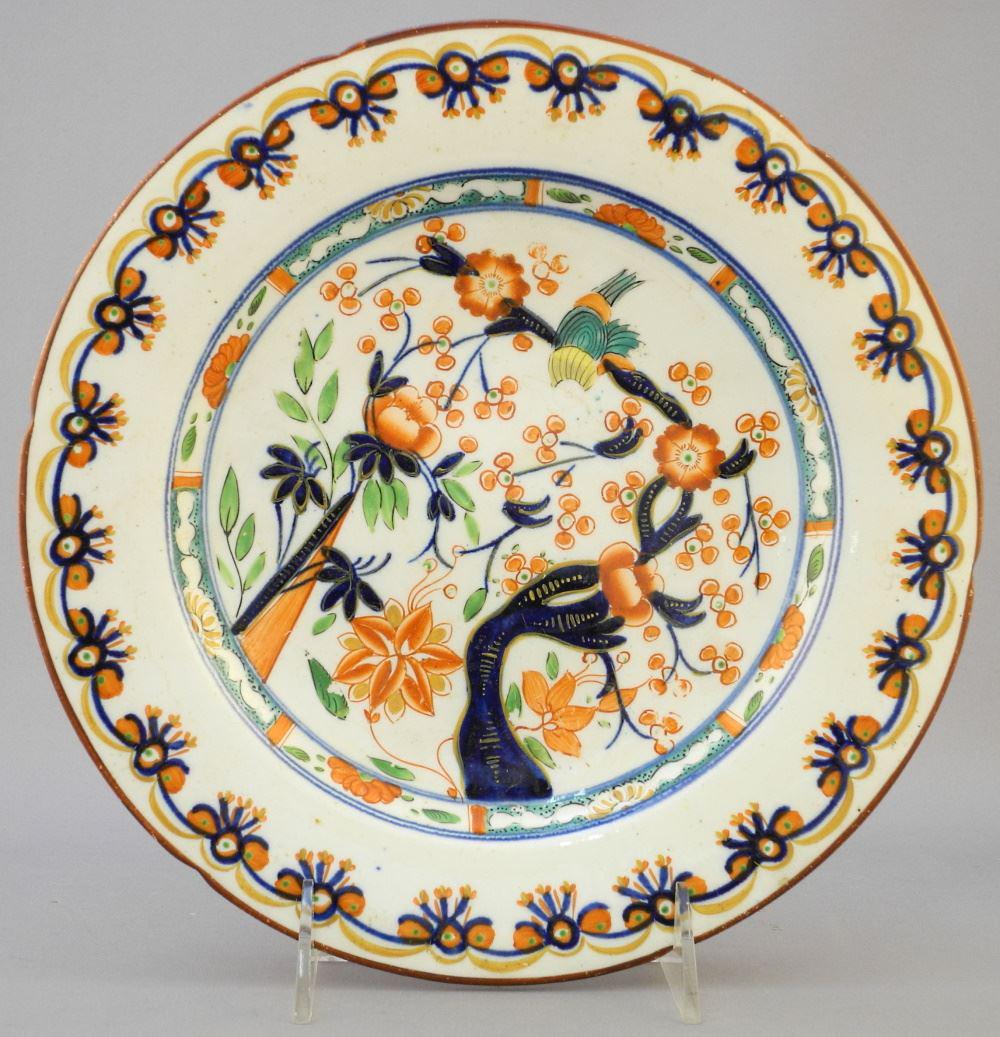 18th Century Soft Paste Porcelain Plate, 9 5/8" (1 of 2)