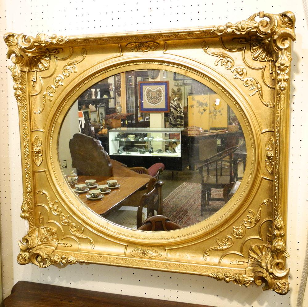 Victorian Gilt Framed Oval Mirror, 40" x 36" overall. (1 of 3)