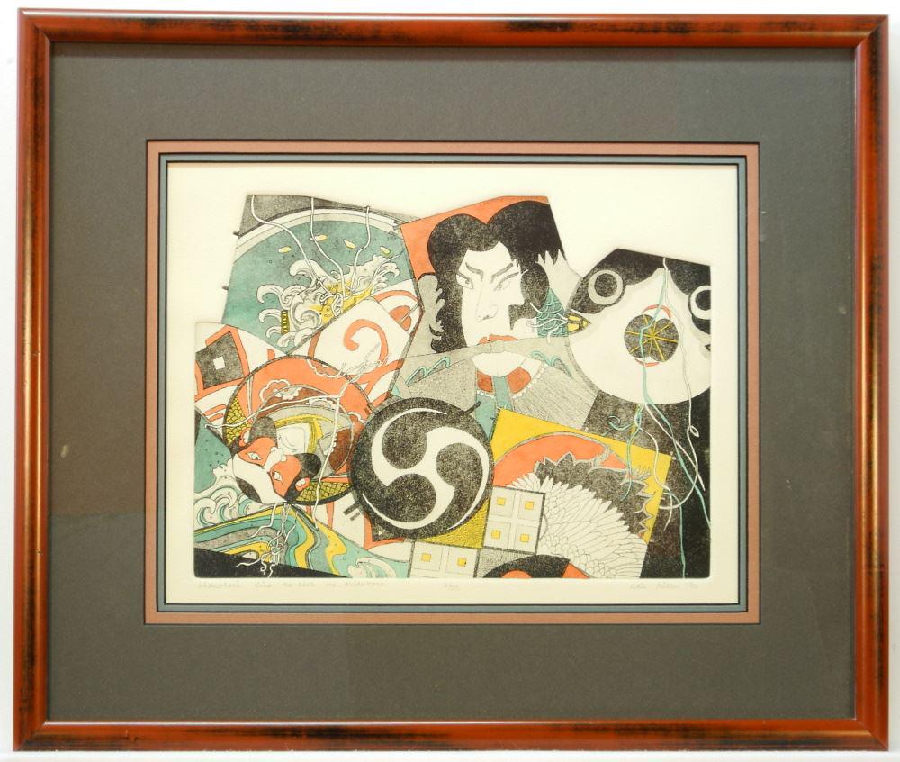 Japanese Style Woodblock Print, 3/50 signed Edie Miller (1 of 4)