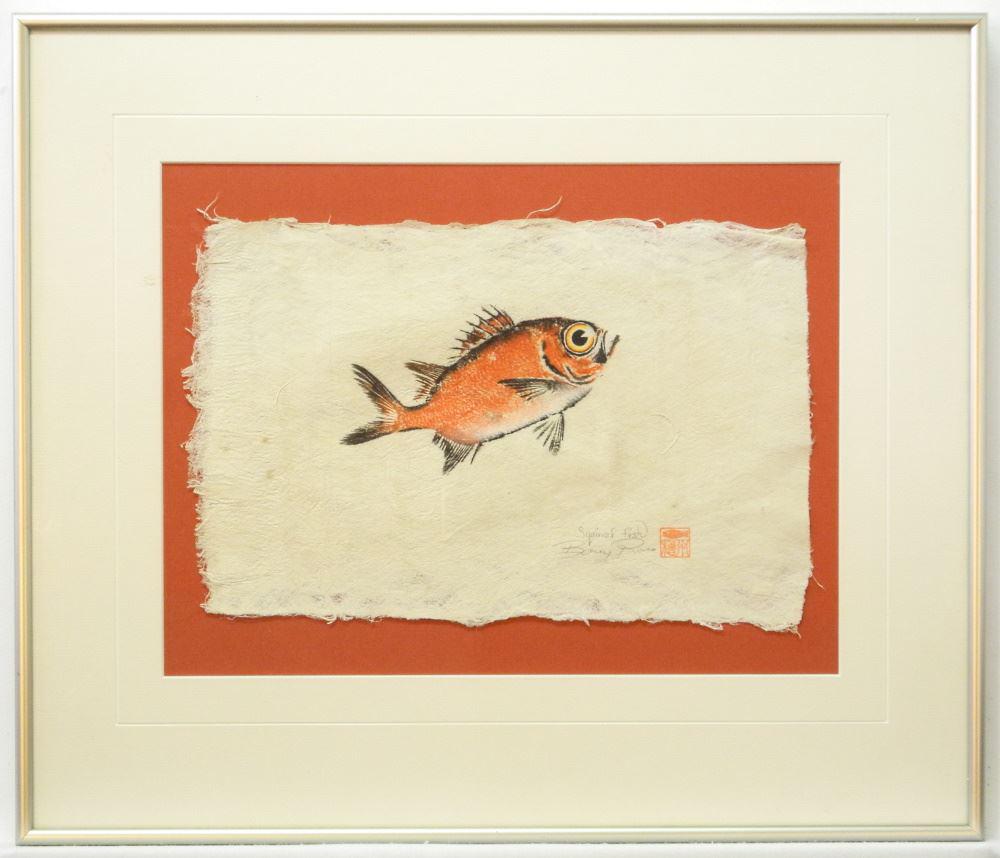 Gyotaku Print signed Barry Ross, 9" x 13", "Squirrel (1 of 4)