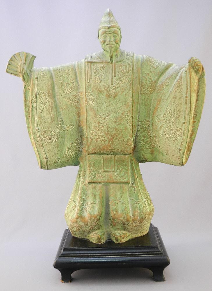 1981 Austin Productions Samurai Sculpture 15