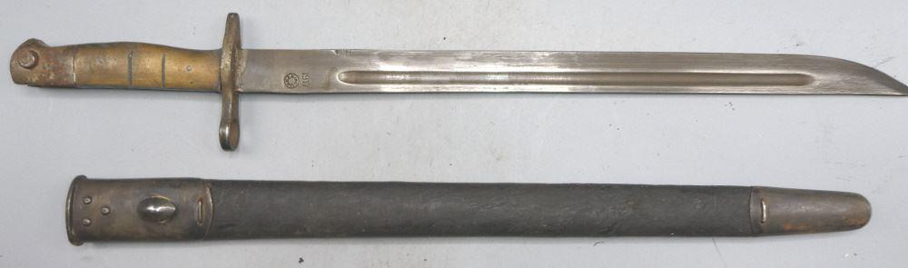 Oriental Militia Training Bayonet, blade 15 1/4": Oriental Militia Training Bayonet, blade 15 1/4" length.