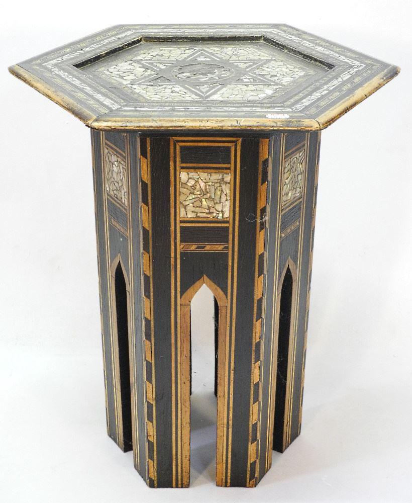 North African Inlaid Occasional Table, 19" high. (1 of 3)