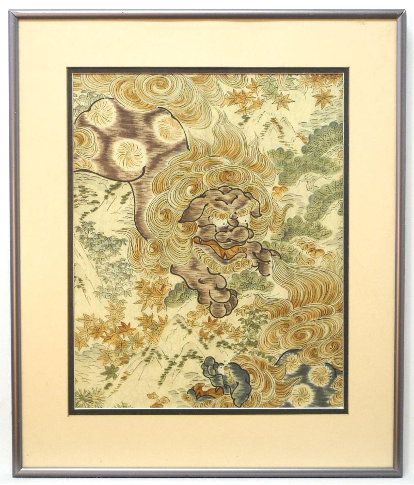 Antique Japanese "Shi Shi" Obi Fragment, 13 5/8" x 11", (1 of 3)