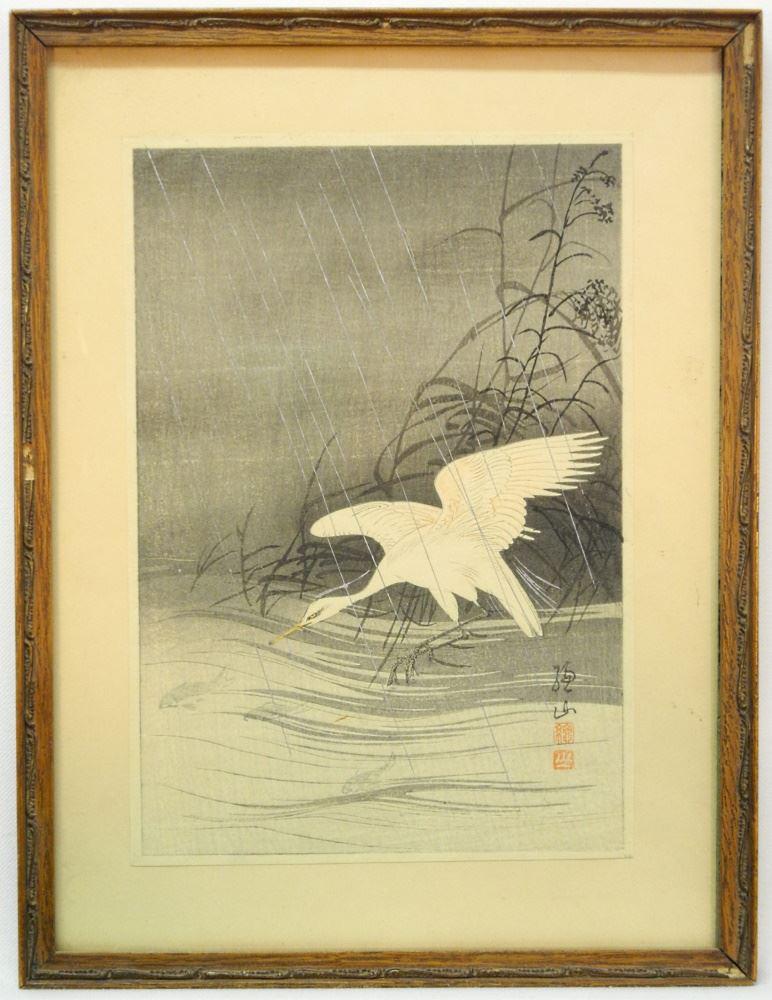Signed Japanese Woodblock Print, 9 1/2 x 6 1/4", "Crane (1 of 2)