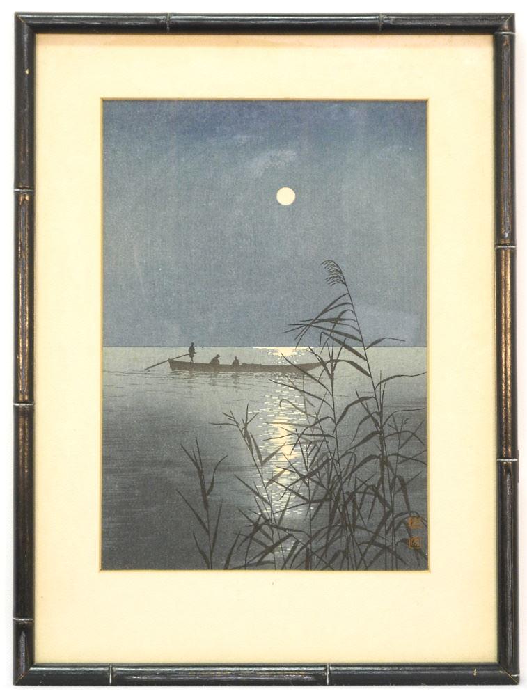 Japanese Colour Woodblock Print by Koho Shoda, 9 7/8" x (1 of 1)