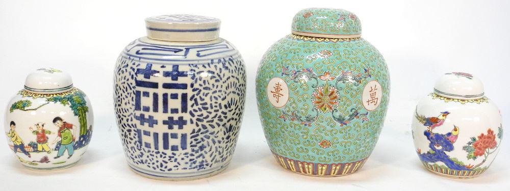 4 Ginger Jars: 2 Large, and 2 Medium -largest 9" high. (1 of 2)