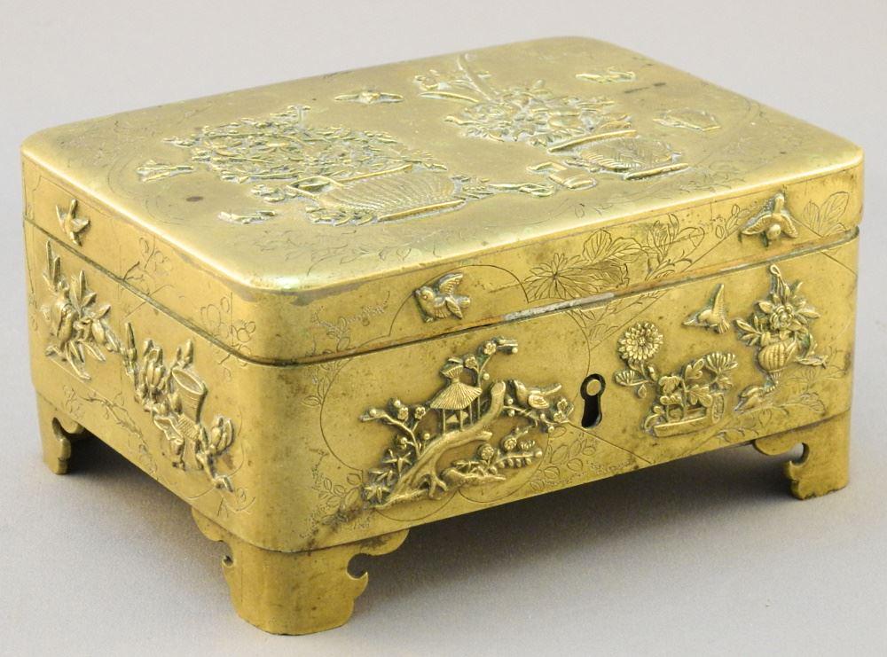 Japanese Embossed Brass Box, no key, 4 3/4" wide. (1 of 3)