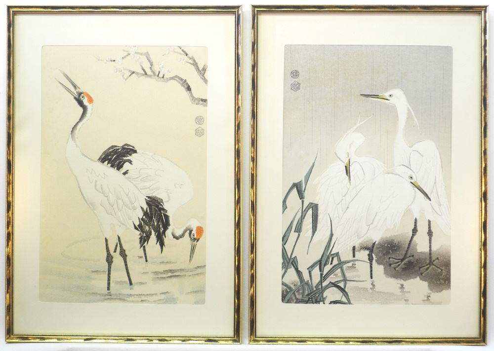 Pair of Japanese Woodblock Prints by Eiichi Kotozuka, (1 of 3)