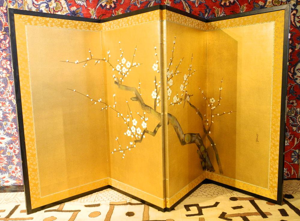 4 Panel Asian Table Screen, 35 1/2" high. (1 of 1)