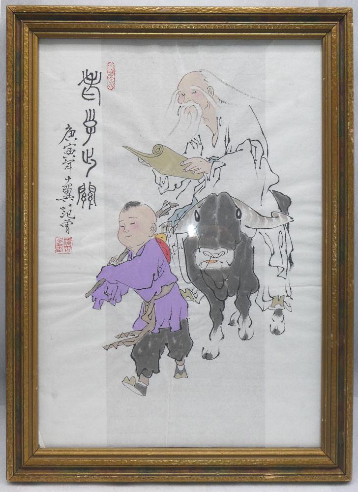 Framed Watercolour signed Fan Tseng, 13 1/4" x 9", "Way (1 of 2)