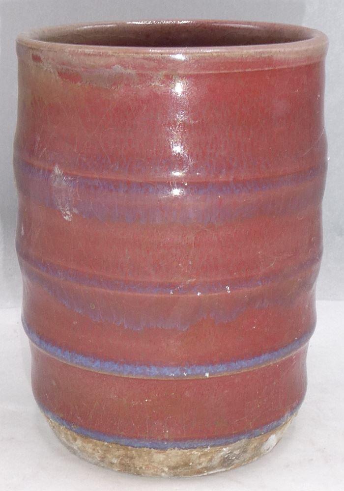 Cinnabar Glazed "Bamboo" Tea Cup, 5" high, 20th C.: Cinnabar Glazed "Bamboo" Tea Cup, 5" high, 20th C.