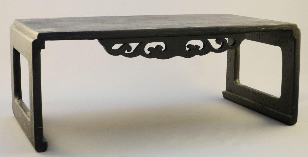 Chinese Stained Hardwood Table Stand, 4 3/4" x 12" x 6 (1 of 2)